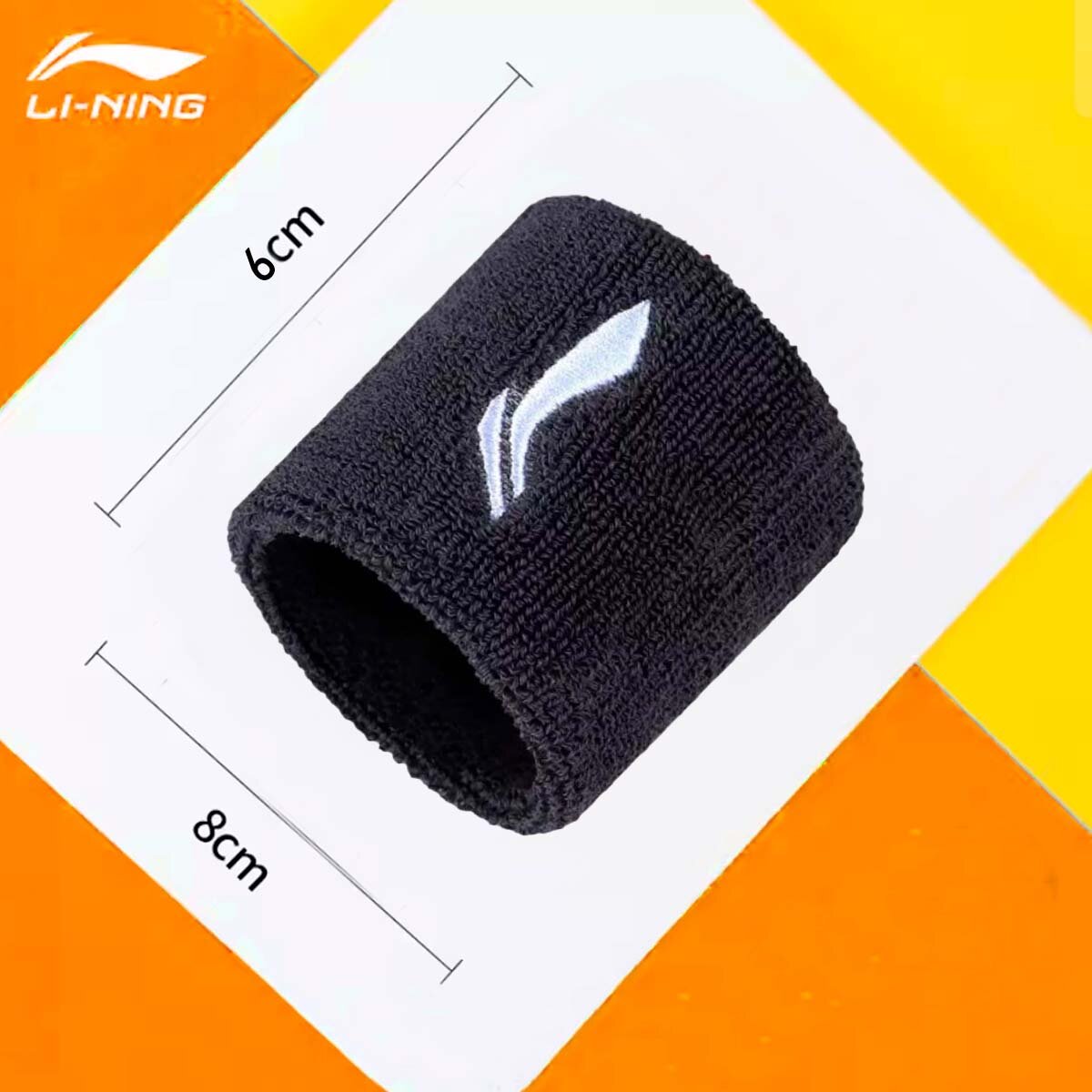 Напульсник LI-NING AHWS029-6 для бадминтона хлопок/полиэстер/эластик серый