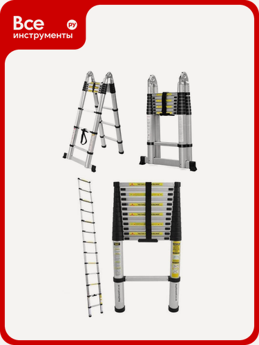 Изображение товара Лестница стальная телескопическая двухсторонняя Алюмет 2х8 ступеней. Серия STD 2.5