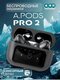 pods ekranli qora