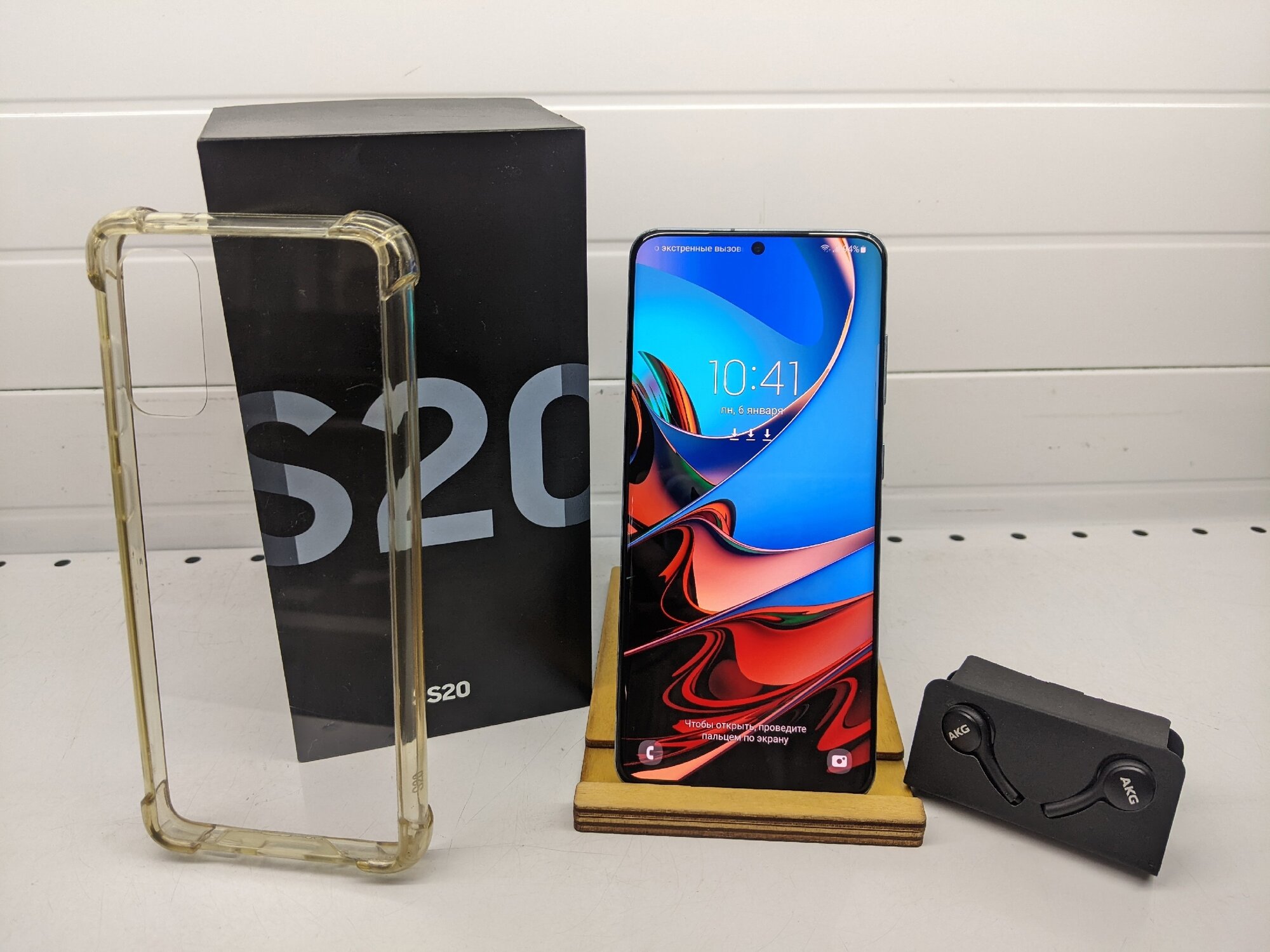 Смартфон Samsung Galaxy S20, голубой, 8ГБ/128ГБ, 6,2", 120Гц, NFC, 3 камеры, Android