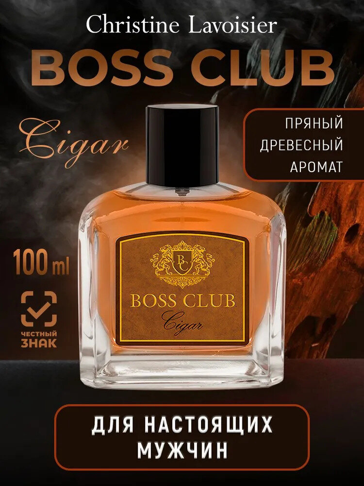 Парфюмерная вода для женские BOSS CLUB Сigar100 ml