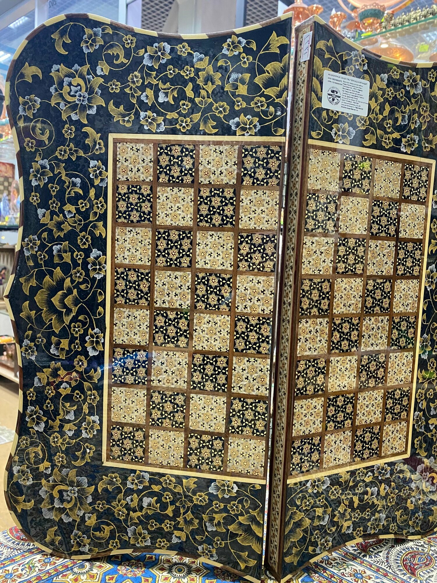 Шахматы-нарды Персидский базар "Хатам" Иран, ручная работа, с миниатюрами, деревянная инкрустация из натуральных материалов — фото 1