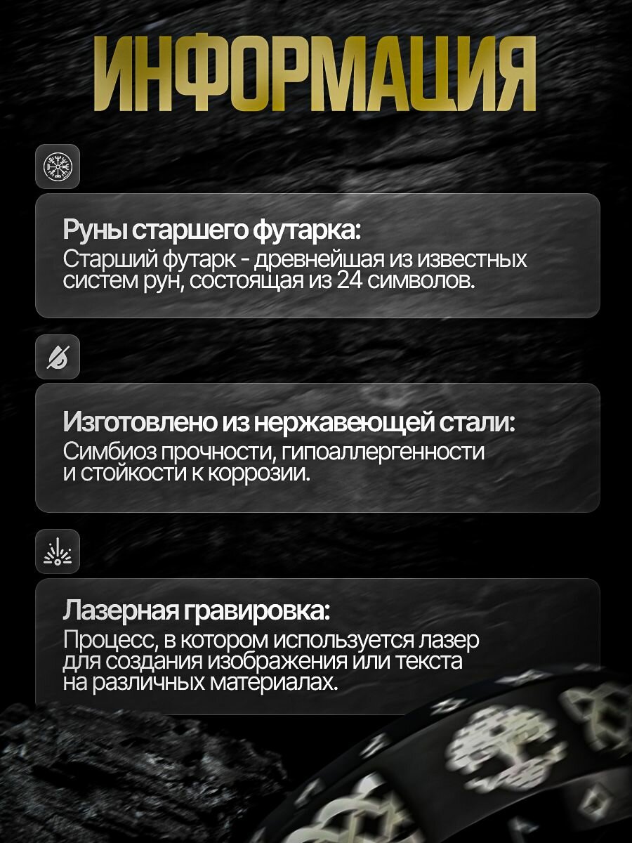 Кольцо, ширина 8 мм, черный — фото 1