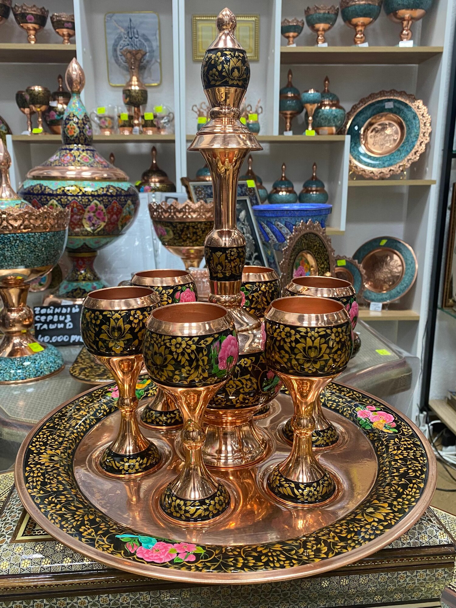 Винный сервиз Персидский базар "Ташир", Иран, ручная работа, 6 предметов — фото 1