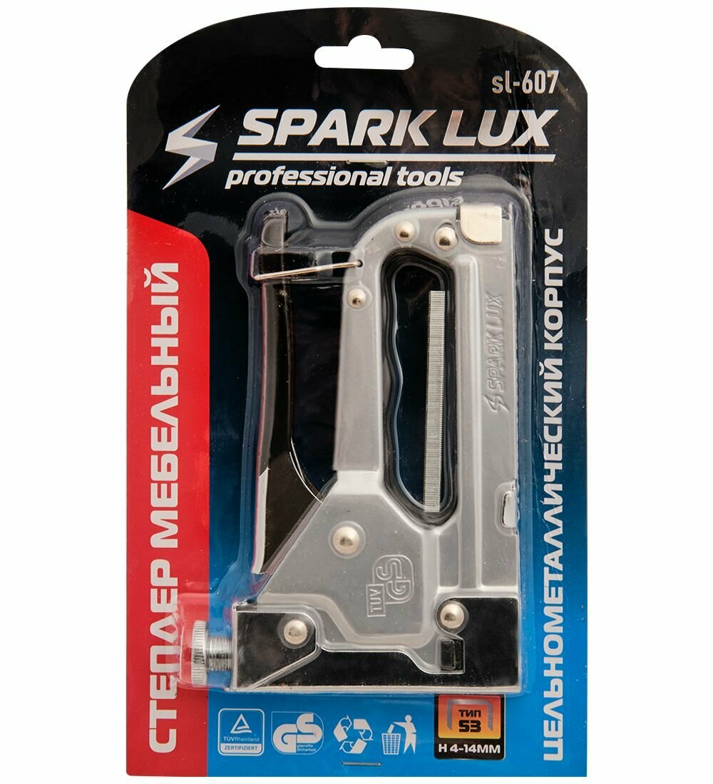 Степлер Spark Lux sl-607 A2172452