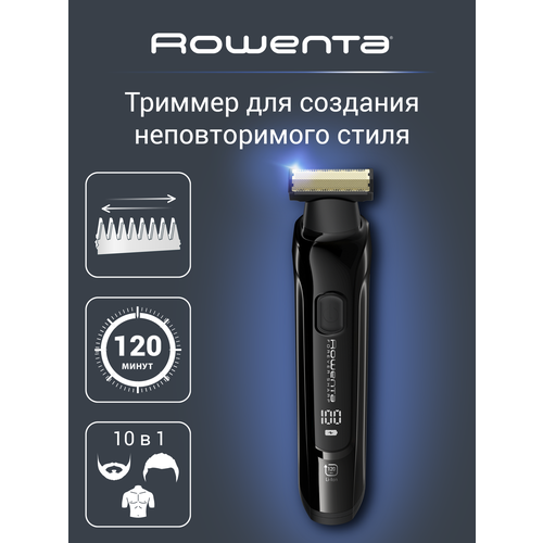 фото Триммер rowenta hybrid forever sharp ultimate expert tn6201f4, 3 в 1, чехол для хранения