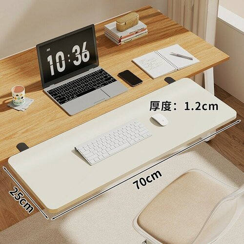 Изображение товара Плата расширения рабочего стола, без перфорации, складная, удлиненная, 70x25 см, белая