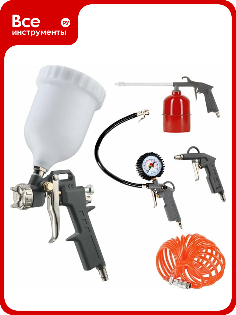 Набор окрасочного инструмента Patriot 5 предметов KIT 5A 830901060