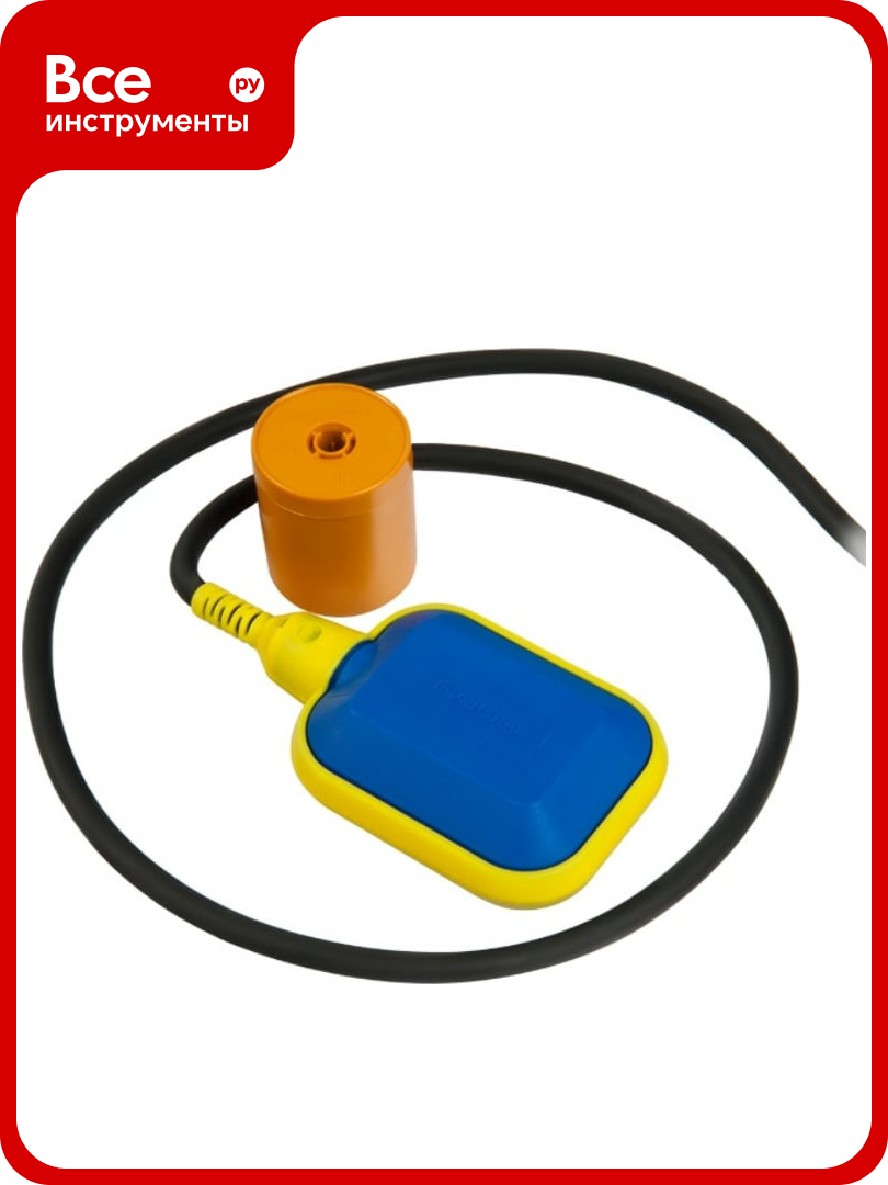 Выключатель поплавковый 3 м Unipump 74528