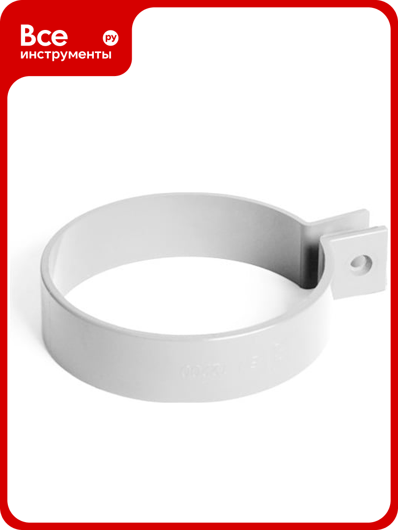 Хомут BRYZA 110 мм белый 63-151