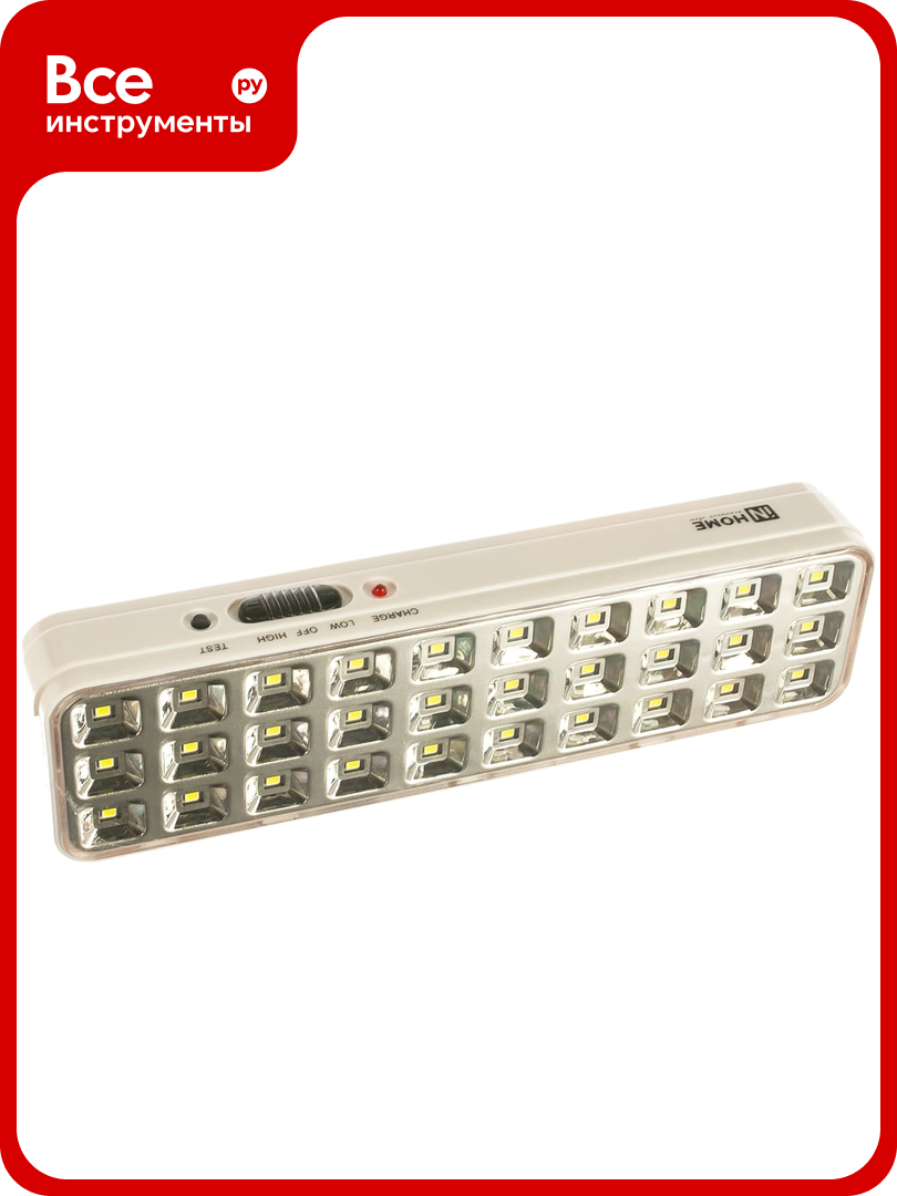Светодиодный аварийный светильник IN HOME СБА 1098-30DC 30 LED 1.2Ah lithium battery DC 4690612029511