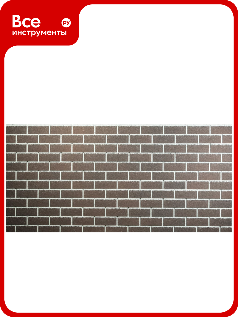 Фасадная плитка DOCKE PREMIUM BRICK зрелый каштан ZRSB-1175