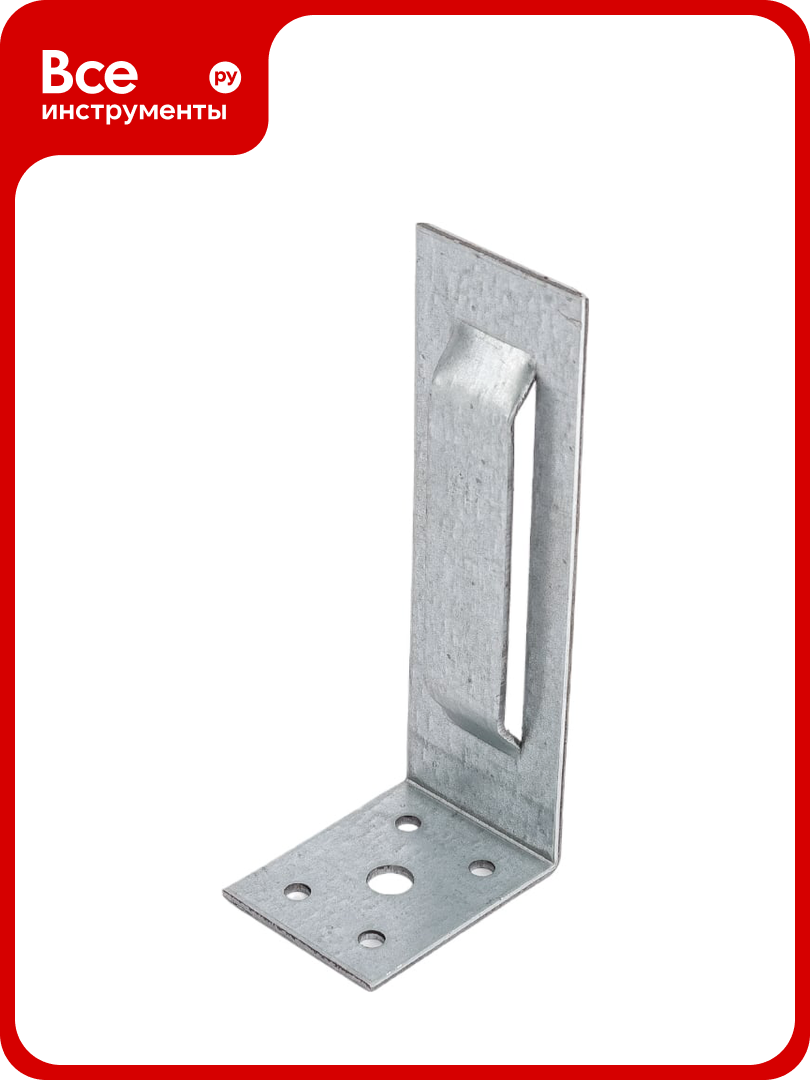 Скользящая опора для стропил ЗУБР СОС-2.0 угол 125х50х40 х 2мм 310166