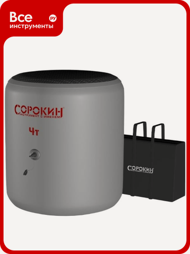 Изображение товара Надувной домкрат сорокин 3.694, для автомобилиста, для этого универсального помощника