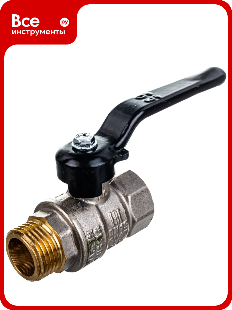 Шаровой кран LD Pride 47 15  B Н  Р латунный  внутренняя наружная резьба  ручка рычаг  1 2  LD 47 303 15