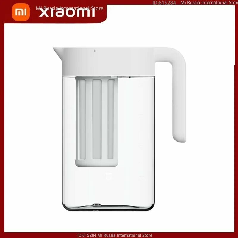 Xiaomi Термобутылка С ручкой, С ситечком, Крышка-чашка, 1.6 л