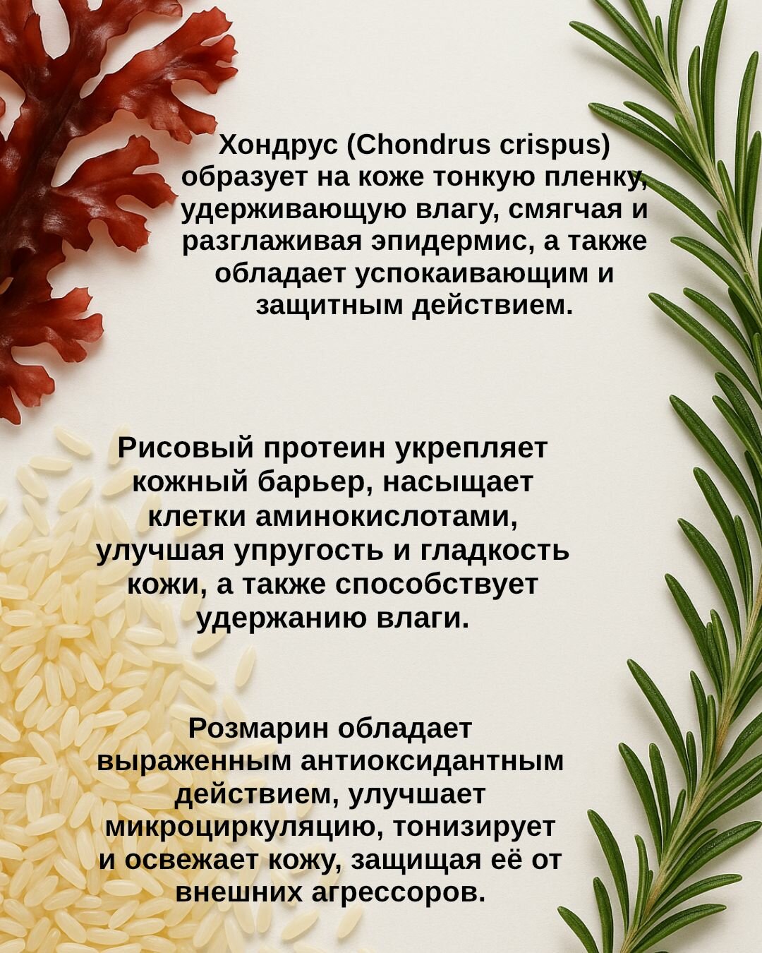 Гидрогелевые маски для лица с коллагеном 5 штук — фото 1