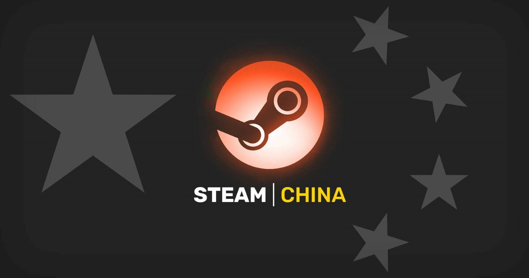 Steam аккаунт Китай - Новый, пустой. С полной сменой данных! — фото 1