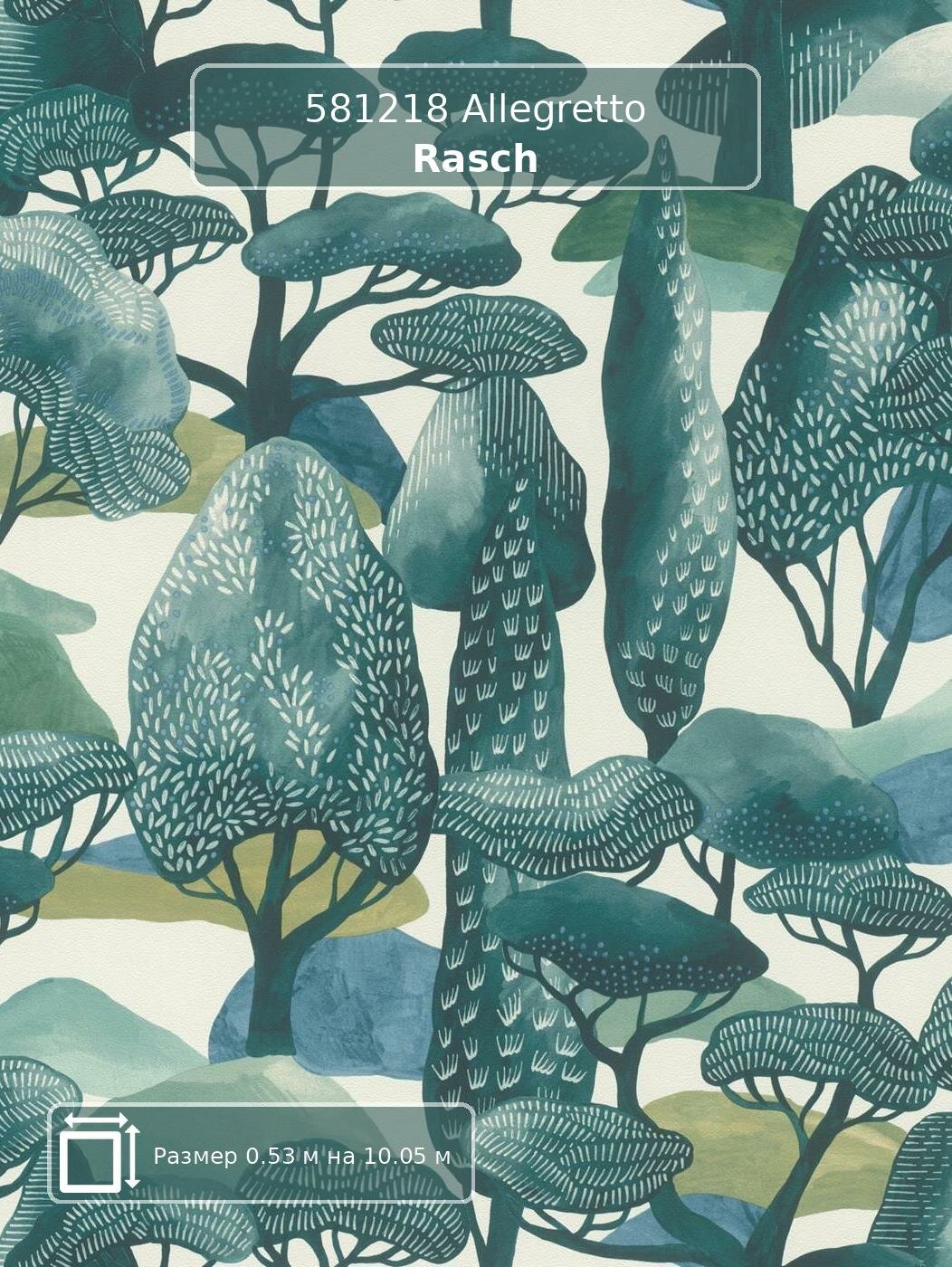 Обои 581218 Allegretto Rasch - немецкие виниловые синие турецкий огурец пейсли дизайнеркие длина 10.05м ширина.