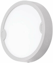 Уличный светодиодный светильник EGLO ALFENA-S 95083 10 Вт IP44