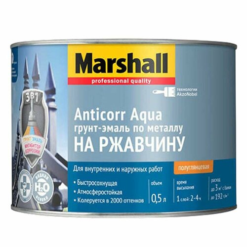 фото Marshall anticorr aqua / маршалл антикор аква грунт-эмаль антикоррозийная, акриловая, полуглянцевая, база bc, прозрачная, 0,5л