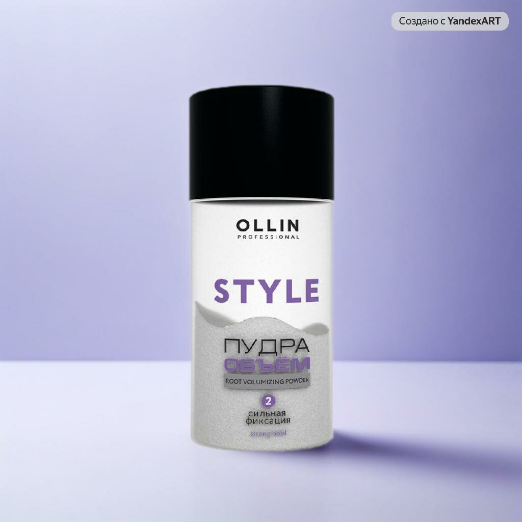 Ollin, Пудра для укладки волос и создания прикорневого объема сильной фиксации STYLE, 10 г