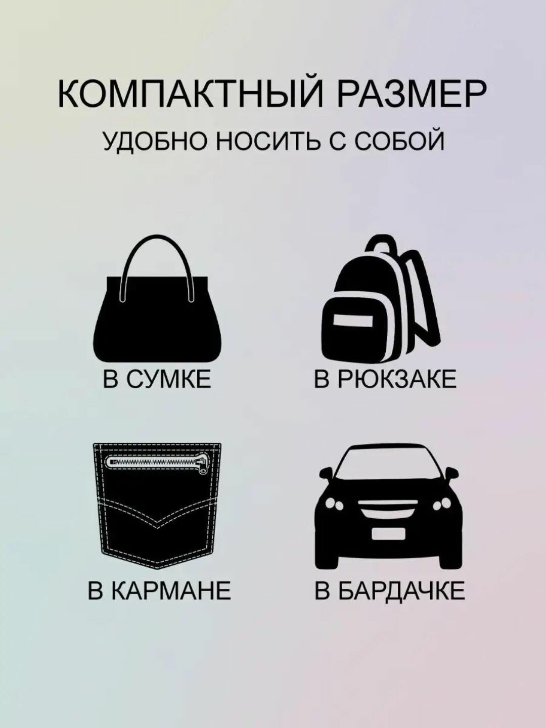 * Духи для женщин, My Way Giorgio Armani духи для женщин, летний осенний распив духи5ml — фото 1