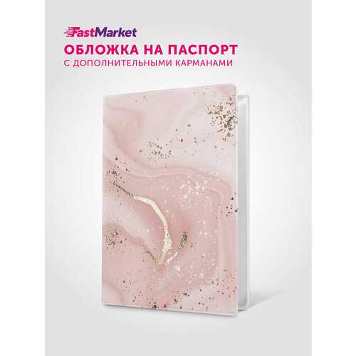 фото Обложка для паспорта fastmarket, розовый