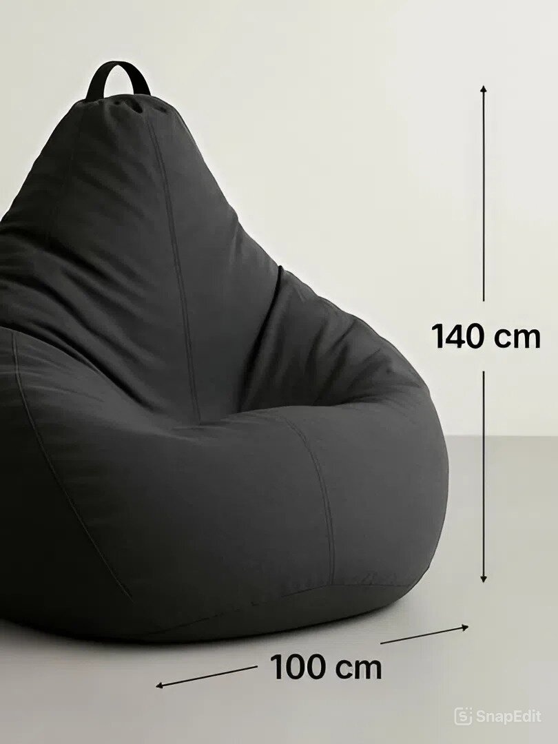 Бинбэг The NOM, размер XXXXL, ткань габардин, съемный внешний чехол — фото 1