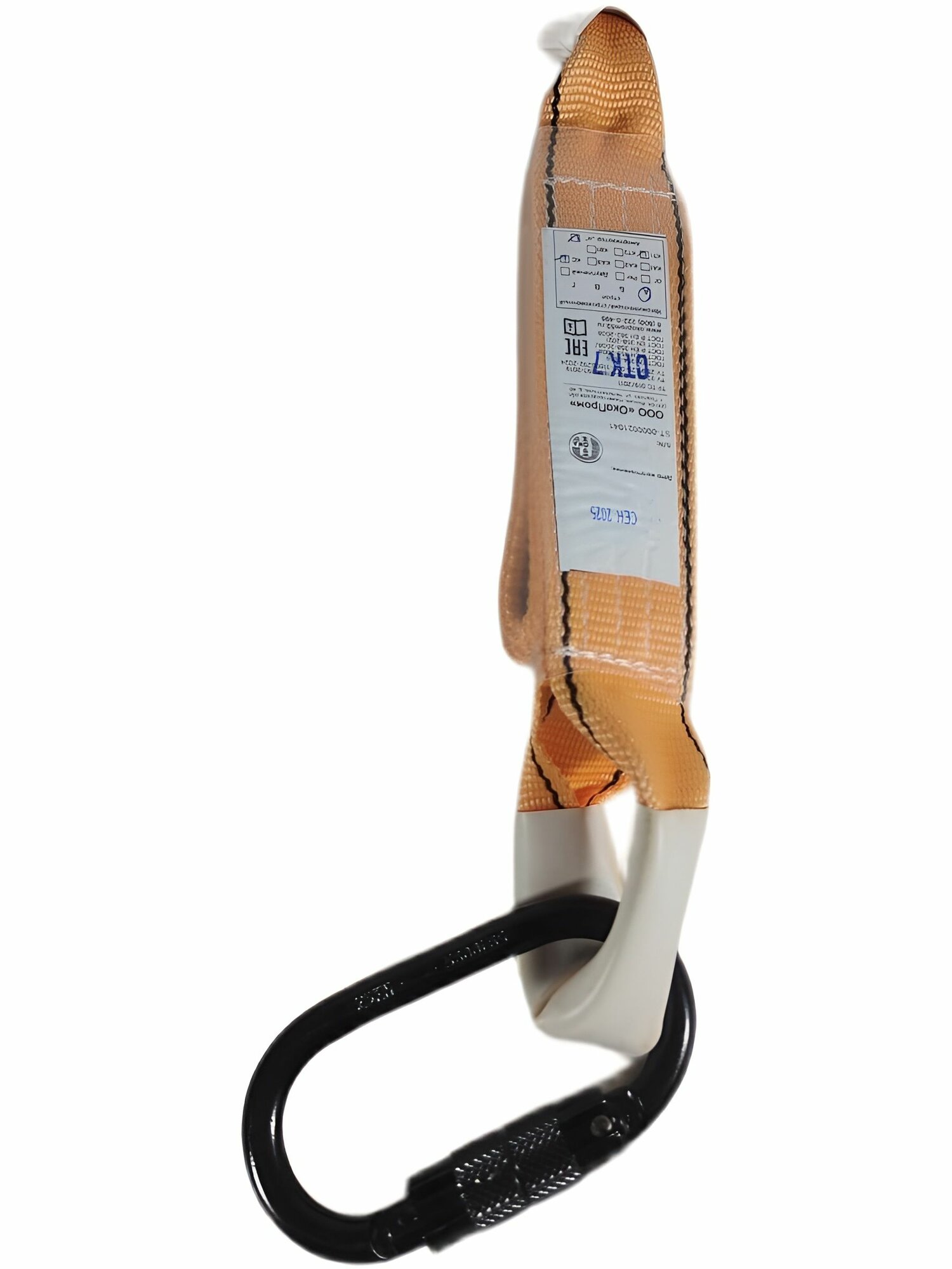 Амортизатор рывка с карабином стальным с байонетной муфтой