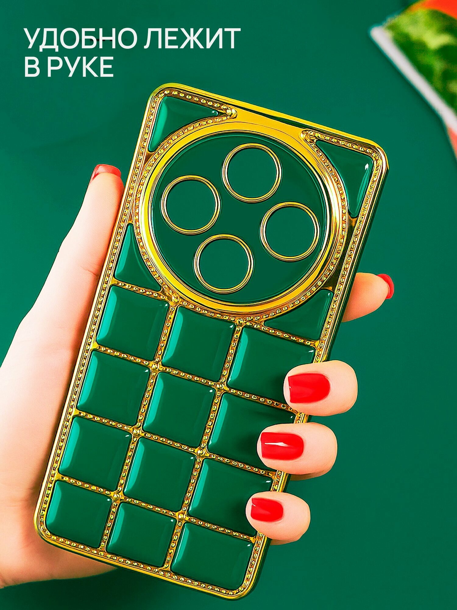 Чехол на Redmi 14c / Poco C75 силикон противоударный; защита камеры — фото 1