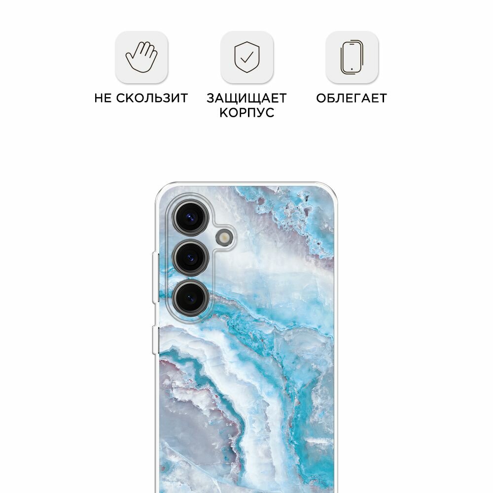 Чехол на Samsung Galaxy S25 / Самсунг S25 с принтом "Нежно-голубой мрамор" — фото 1