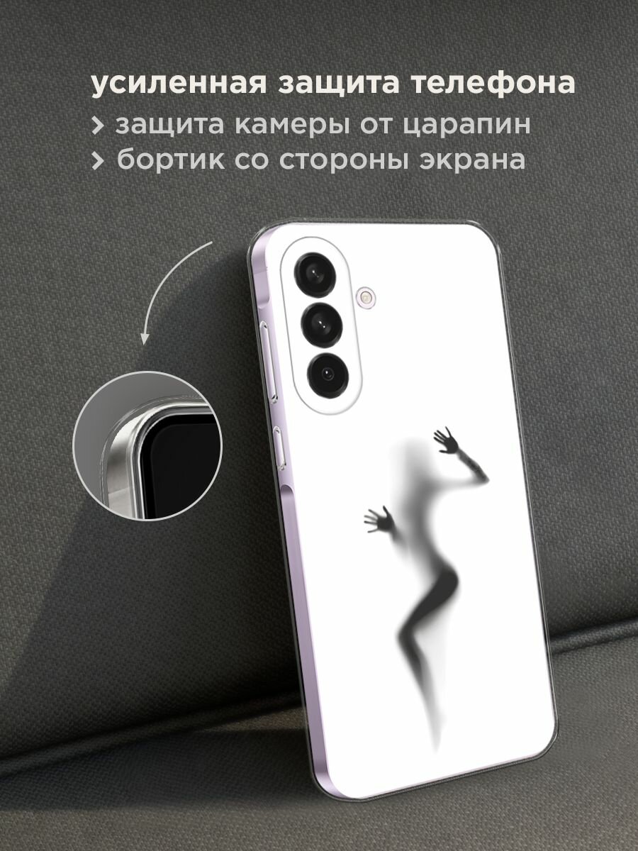 Чехол на Samsung Galaxy A56 5G / Самсунг Галакси А56 5G с принтом "Девушка в душе" — фото 1