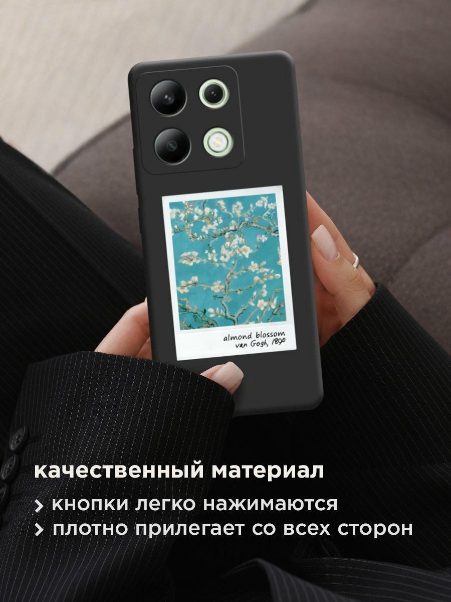 Чехол на Xiaomi Redmi Note 13 4G (Global) / Редми Нот 13 4G с принтом "Almond blosson 2" — фото 1