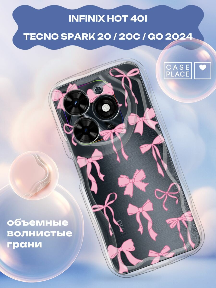 Чехол на Tecno Spark Go 2024/Spark 20C / Текно Спарк Го 2024/Спарк 20C с принтом "Розовые бантики паттерн"