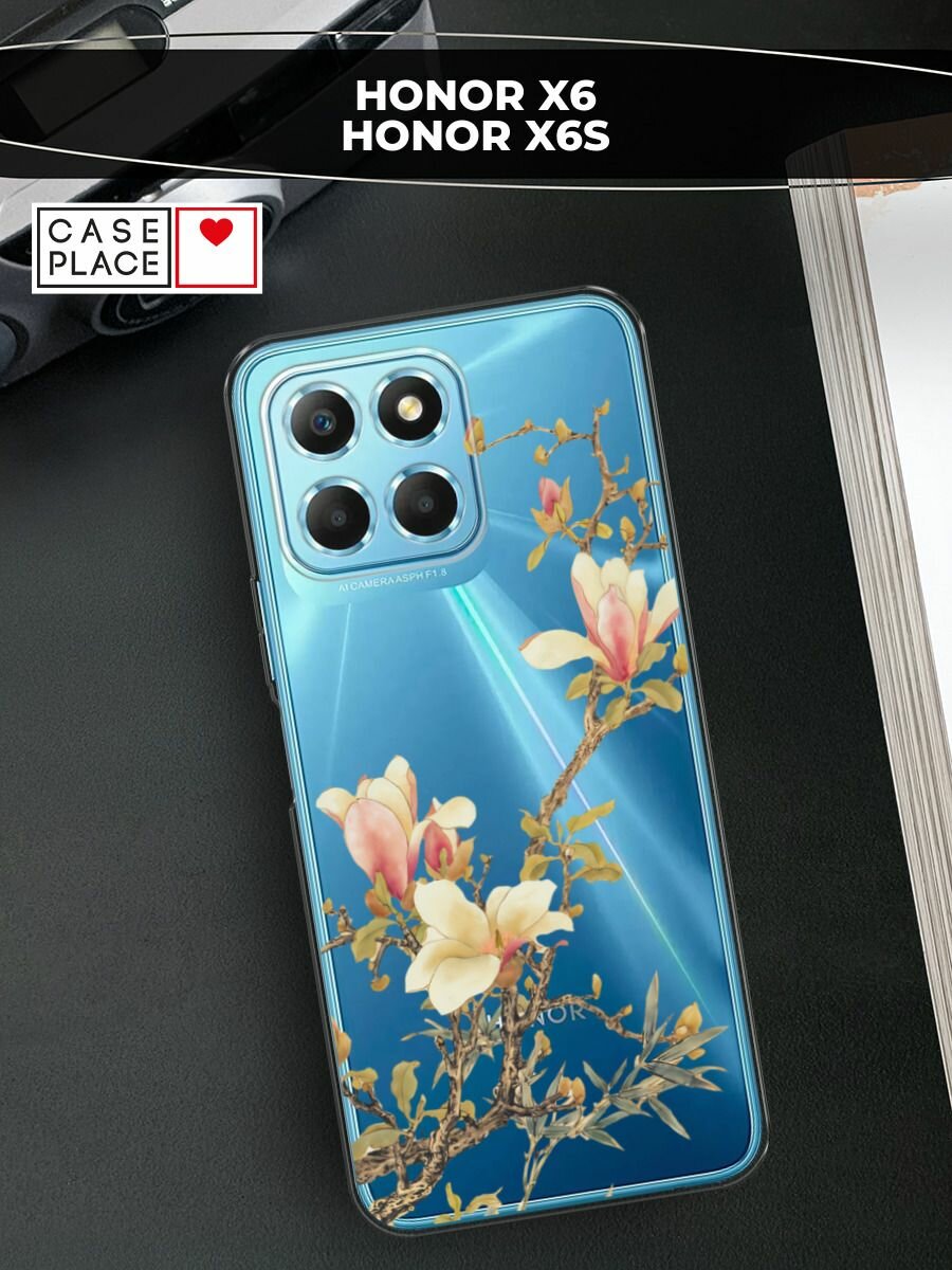 Чехол на Honor X6/X6S / Хонор X6/X6S с принтом "Ветка с цветами", прозрачный