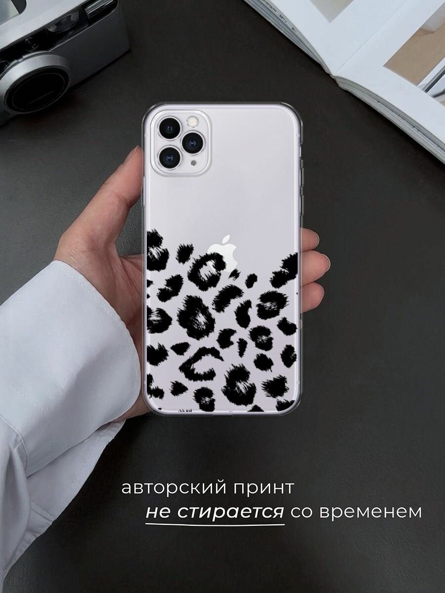 Чехол на Apple iPhone 11 Pro Max / Айфон 11 Про Макс с принтом "Окрас леопарда фон черный", прозрачный — фото 1