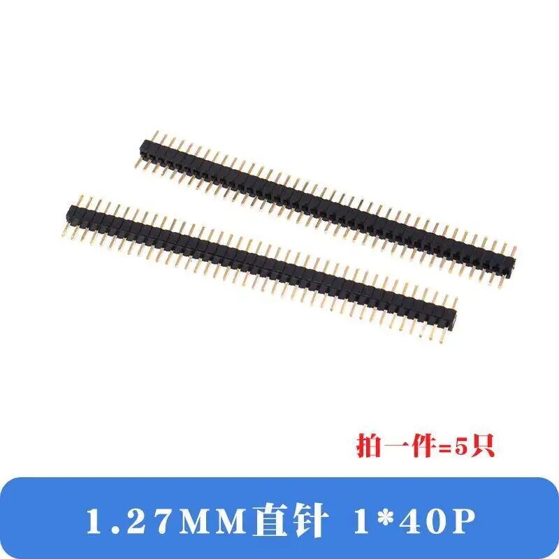 5 ~ 10 ~ 20 ~ 50 шт однорядная розетка с шагом 127 мм 1*2/3/4/5/6/8/10/12-40/50P позолоченная