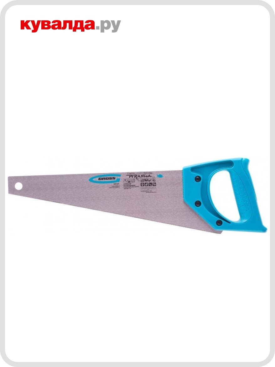 Ножовка по дереву GROSS 360 мм для работы с ламинатом tpi зуб-2d каленый зуб плас