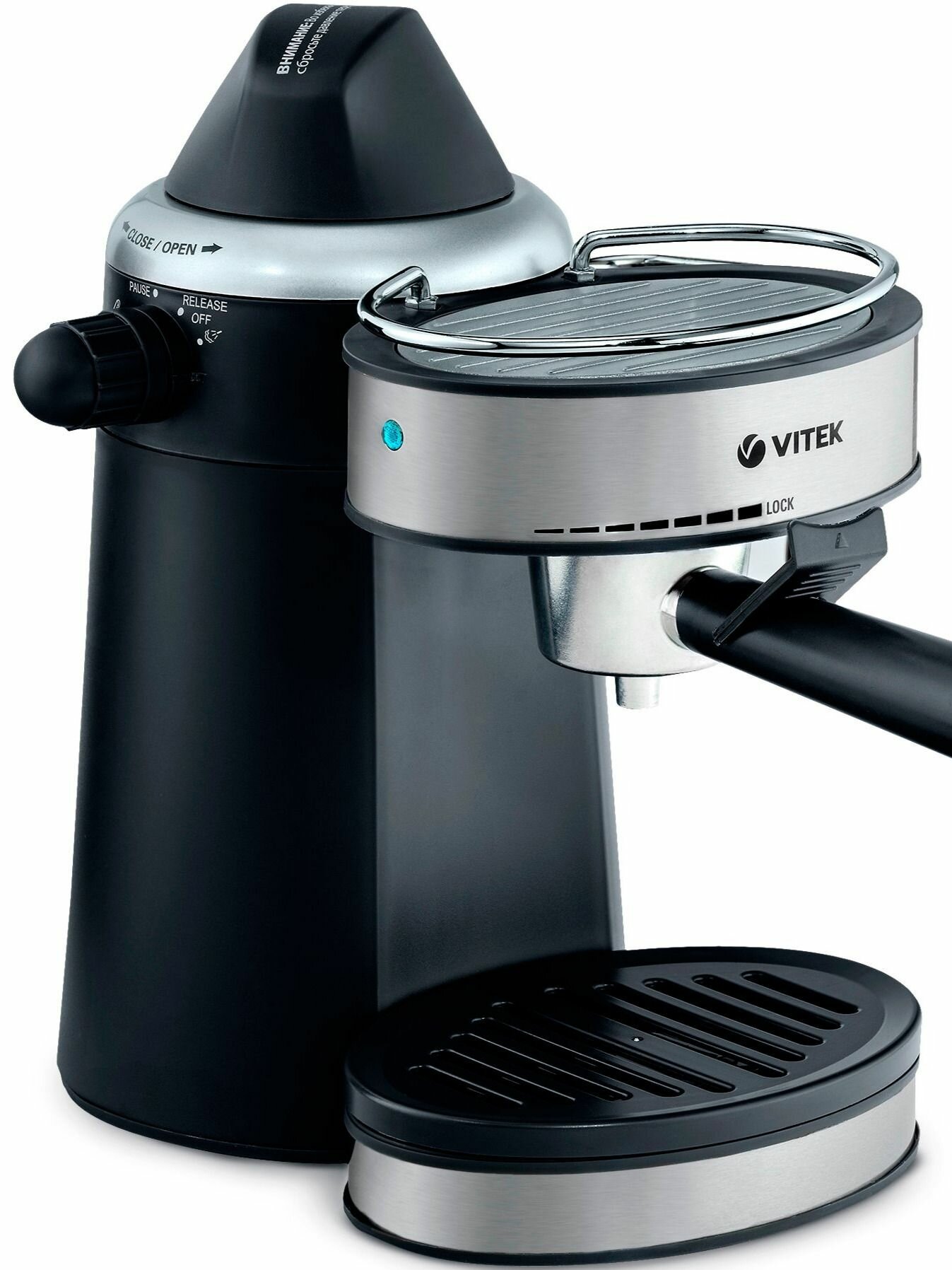 Кофеварка капельная VITEK VT-1510 рожковая черный/серебристый