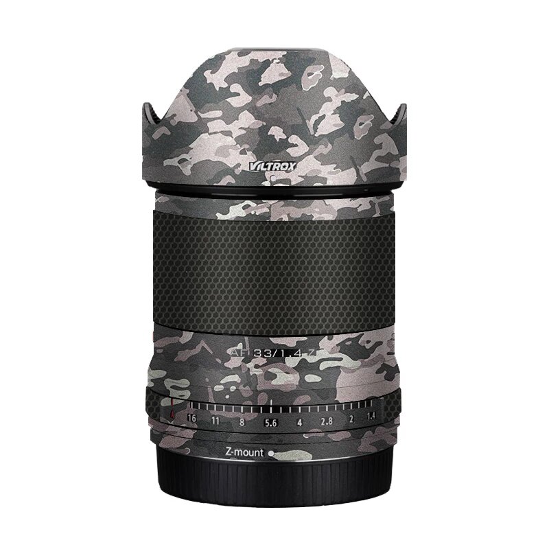 Защитный козырек Viltrox AF33F1.4 для объектива Nikon с камуфляжным рисунком дикой природы