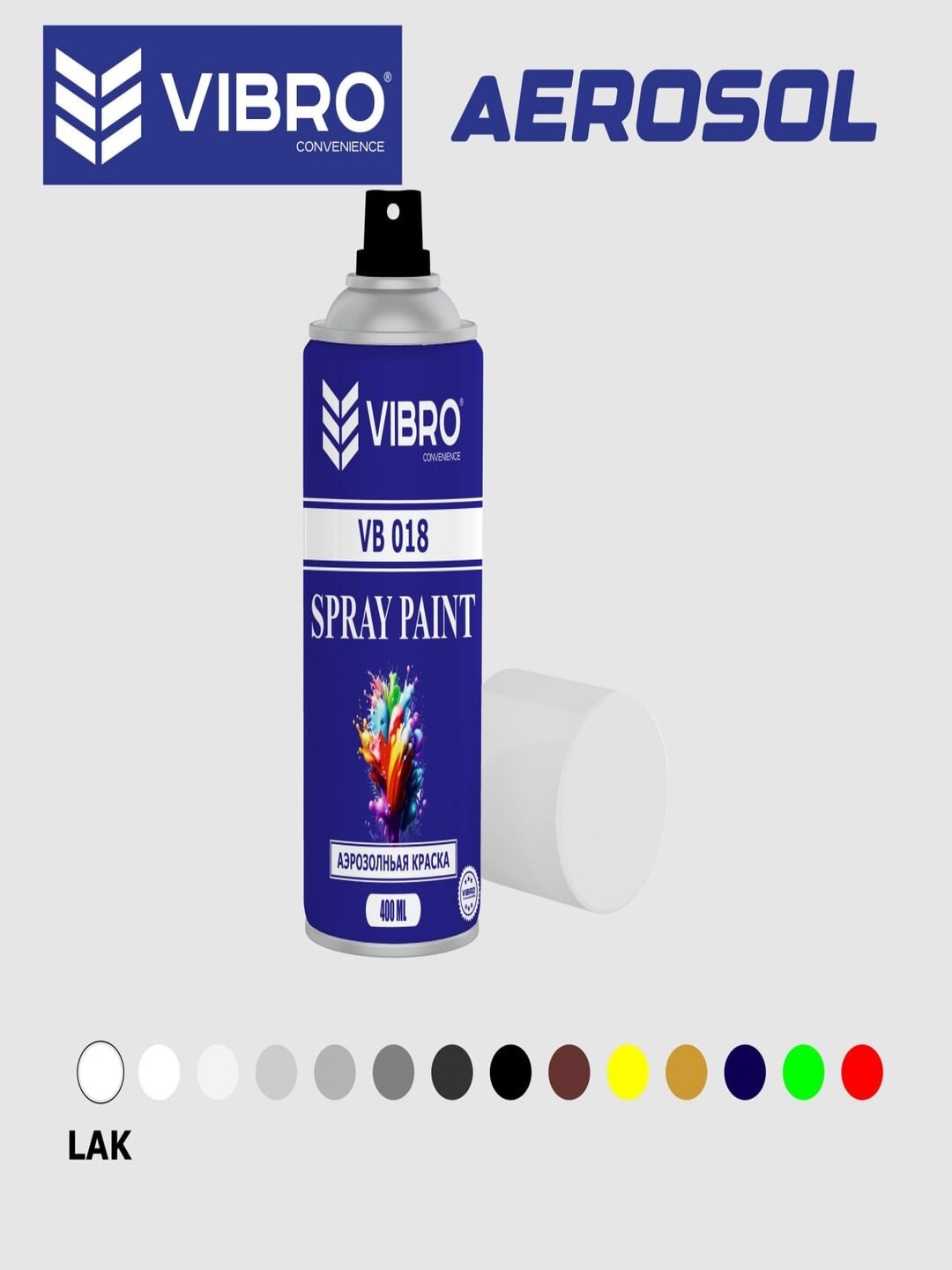 Аэрозольная краска Vibro, для балок, для ванн, для душевых, для каминов, для окон, Vibro Аэразоль 36 серый — фото 1