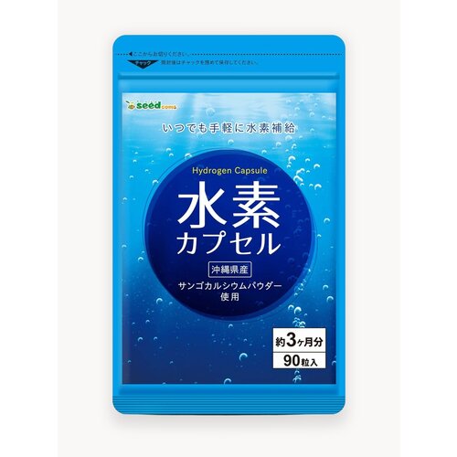 Японские капсулы водорода, Seedcoms Hydrogen, 90 штук на 90 дней