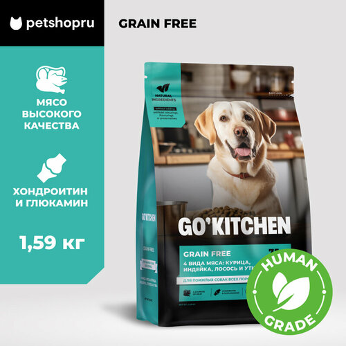 GO'KITCHEN беззерновой корм для пожилых собак всех пород с курицей, индейкой, лососем и уткой, GRAIN FREE SENIOR 4 Meat Recipe, 1.59 кг