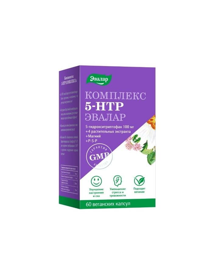 5-гидрокситриптофан (5-HTP) комплекс, капсулы, 60 шт.