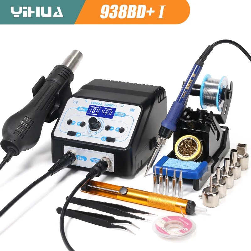 Паяльная станция YIHUA 995D+, 938BD I (1), 220V EU