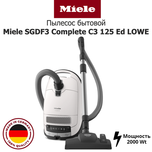 Пылесос Miele SGDF3 Complete C3 125 Ed LOWE RU 2000Вт белый лотос с удобной ручкой Comfort 58990₽