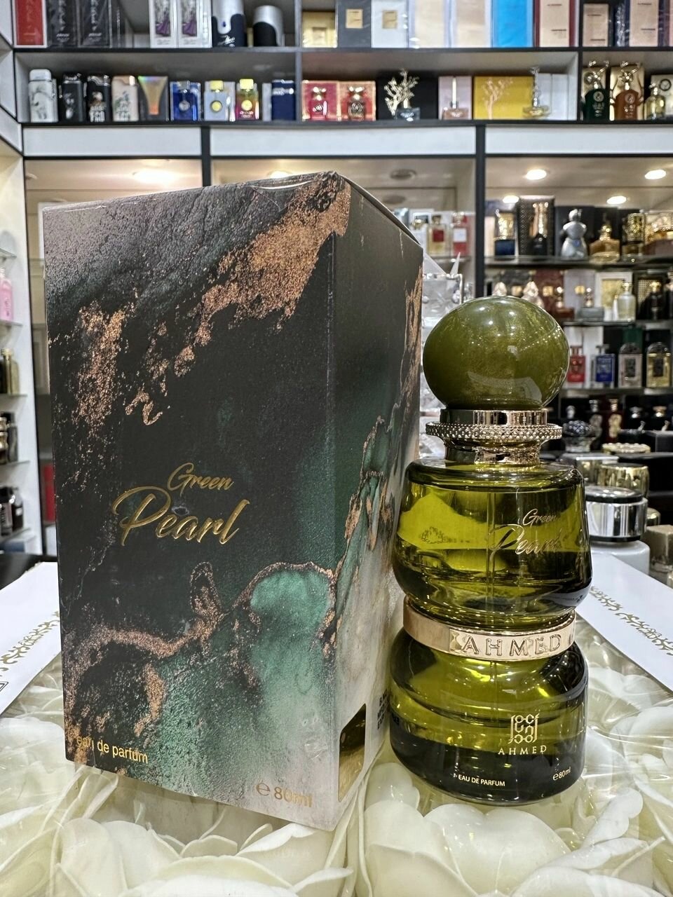 Парфюмерная вода Ahmed al Maghribi Green Pearl 80 мл