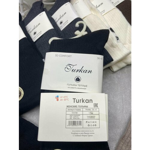 фото Гольфы turkan 1, комплект, 100 den, 2 пары, размер 36-41, синий