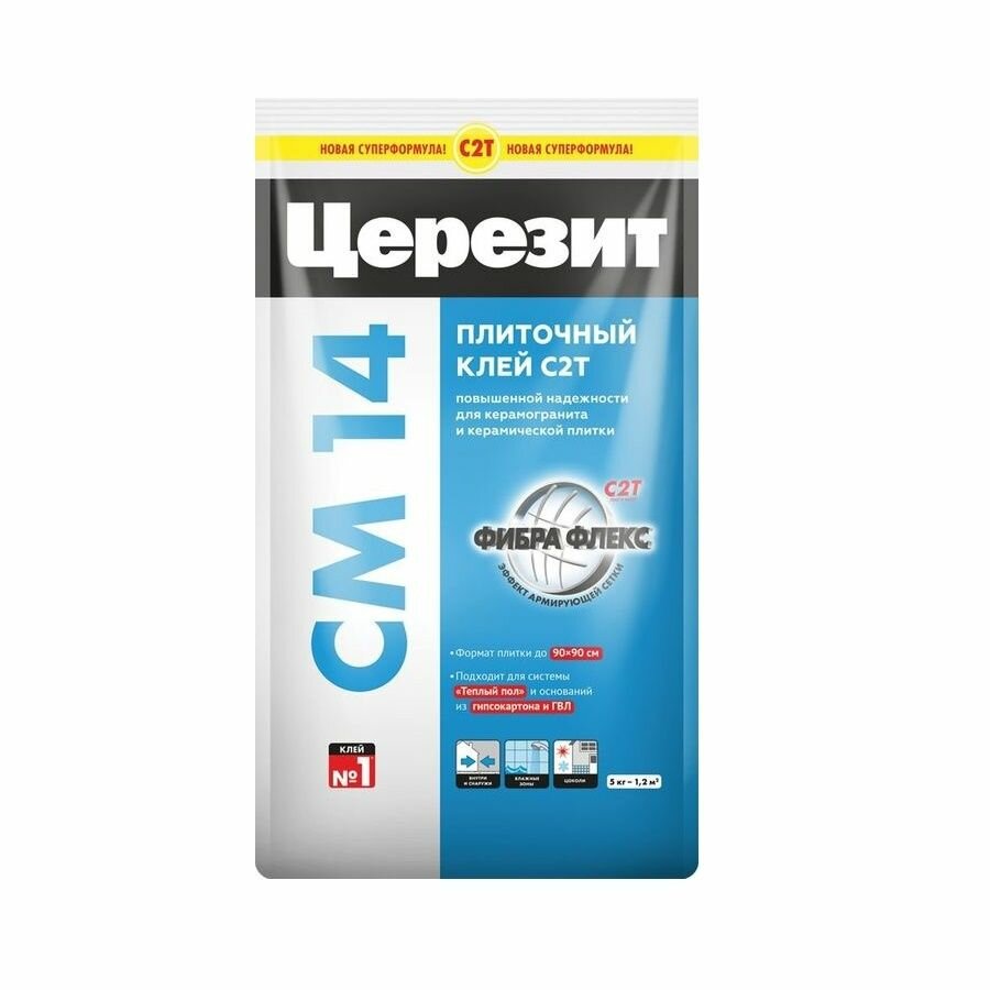 Клей для плитки и керамогранита Ceresit CМ 14 (5кг)